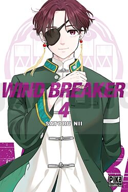 WIND BREAKER T04