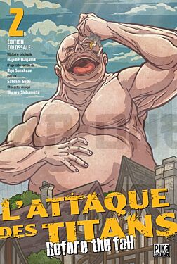 L'ATTAQUE DES TITANS - BEFORE THE FALL - EDITION COLOSSALE - L'ATTAQUE DES TITANS - BEFORE THE FALL