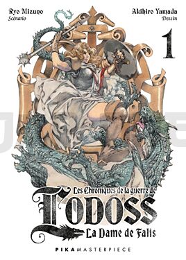 LES CHRONIQUES DE LA GUERRE DE LODOSS : LA DAME DE FALIS - LES CHRONIQUES DE LA GUERRE DE LODOSS - L