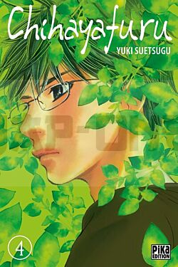 CHIHAYAFURU T04