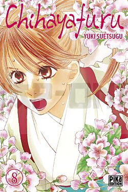 CHIHAYAFURU T08