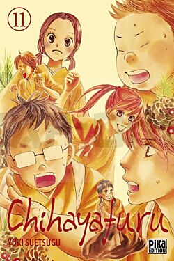 chihayafuru-t11_1