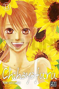 CHIHAYAFURU T13
