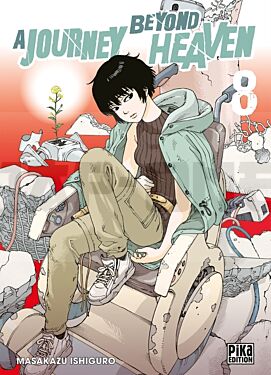 A JOURNEY BEYOND HEAVEN T08