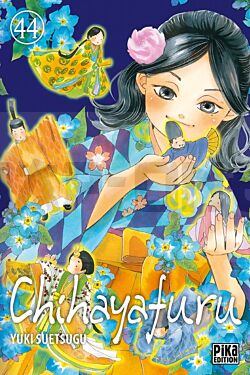 chihayafuru-t44_1