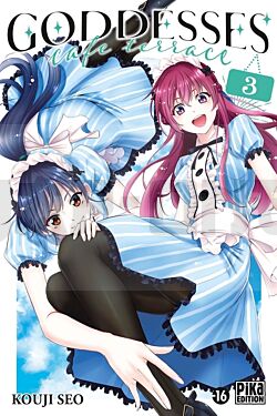 
GODDESSES CAFE TERRACE T03
