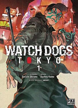 watch-dogs-tokyo-t01_1