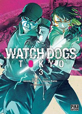 watch-dogs-tokyo-t03_1