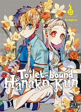 
TOILET-BOUND HANAKO-KUN T15
