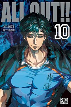 all-out-t10_1