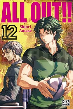 all-out-t12_1