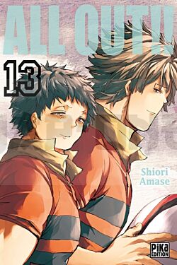 all-out-t13_1