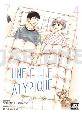 une-fille-atypique-t04_1