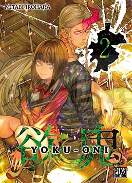 
YOKU-ONI T02
