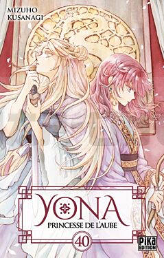 
YONA, PRINCESSE DE L'AUBE T40
