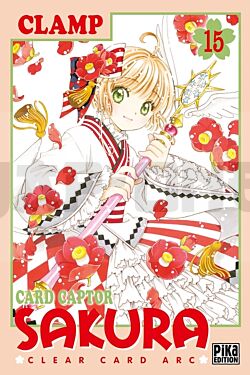 card-captor-sakura-clear-card-arc-t15_1