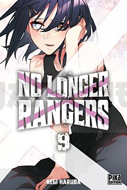 no-longer-rangers-t09_1