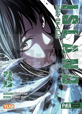 island-hell-on-jeju-t03_1