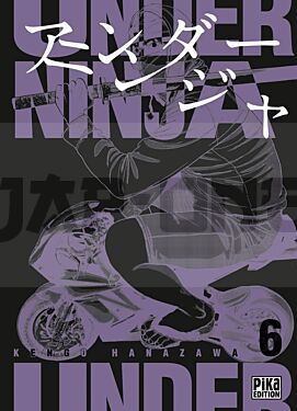 under-ninja-t06_1