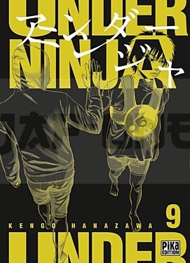 under-ninja-t09_1