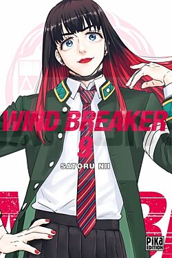 wind-breaker-t09_1