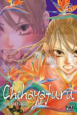 chihayafuru-t45_1