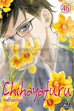 chihayafuru-t46_1