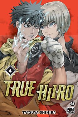 true-hiiro-t04_1