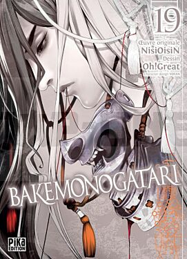 bakemonogatari-t19_1