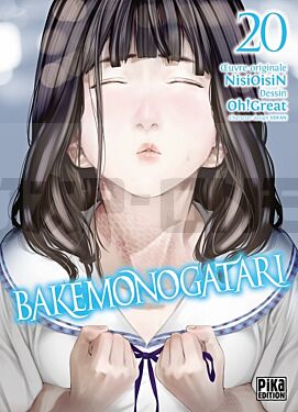 bakemonogatari-t18-bakemonogatari-t20_1