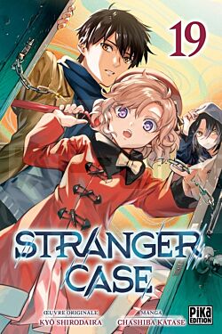 stranger-case-t19_1