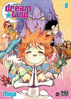 dreamland-t08_1