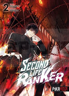 second-life-ranker-t01-second-life-ranker-t02_1