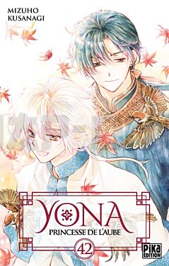 yona-princesse-de-l-aube-t42_1