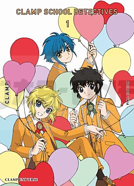 clamp-school-detectives-t01-nouvelle-edition_1