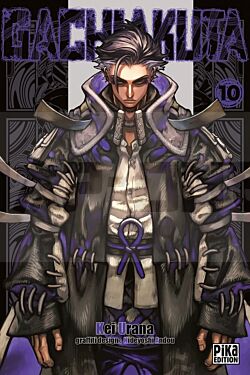 gachiakuta-t10_1