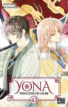 yona-princesse-de-l-aube-t43_1