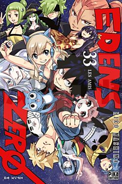 edens-zero-t33_1