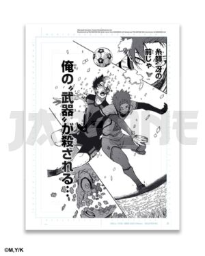 reproduction-de-planche-blue-lock-tome-16-2025_1