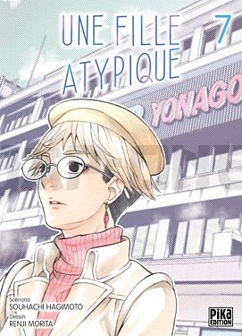 une-fille-atypique-t07_1