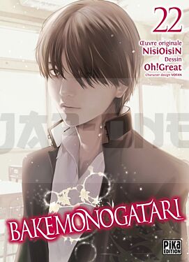 bakemonogatari-t22_1