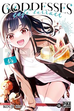 goddesses-cafe-terrace-t14_1