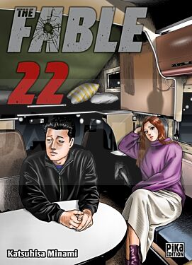 the-fable-t22-the-silent-killer-is-living-in-this-town_1