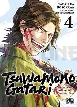 tsuwamonogatari-t04-le-crepuscule-des-lames-ensanglantees_1