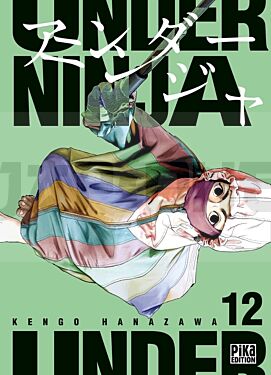 under-ninja-t12_1