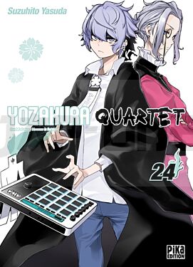 yozakura-quartet-t24_1