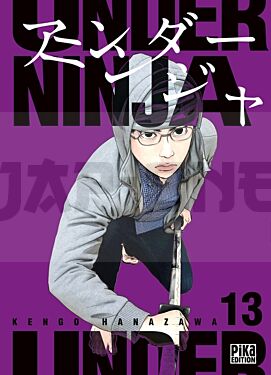 under-ninja-t13_1