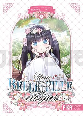 une-belle-fille-a-croquer-t03_1
