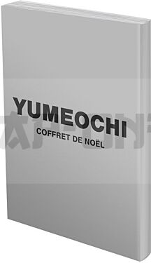 yumeochi-coffret-noel-2026_1