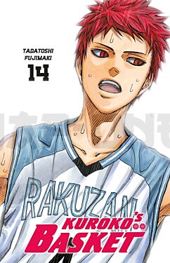 kuroko-s-basket-t14-dunk-edition_1